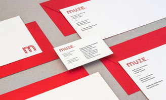 Muze文化旅游咨詢管理公司品牌視覺識別設計——logo設計與旅游開發項目策劃咨詢的融合