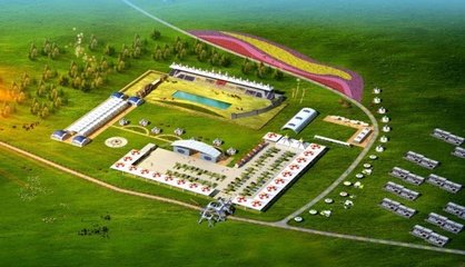 創(chuàng)新驅(qū)動(dòng)文旅融合 內(nèi)蒙古創(chuàng)智匯文旅演藝有限責(zé)任公司項(xiàng)目策劃咨詢(xún)