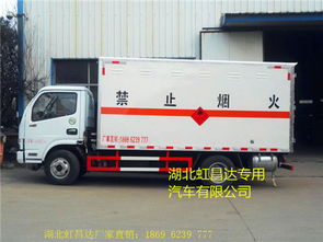 年前提車，年后賺錢 東風(fēng)多利卡液化氣罐運(yùn)輸車助力新客戶陳總開(kāi)啟財(cái)富新篇